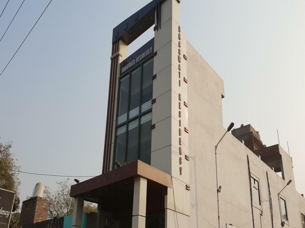 Oyo 27750 Bhagwati Residency Hotell Mirzāpur Eksteriør bilde